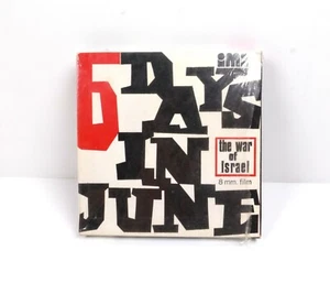 6 Days in june, The War of Israel 8mm Film - Picture 1 of 6