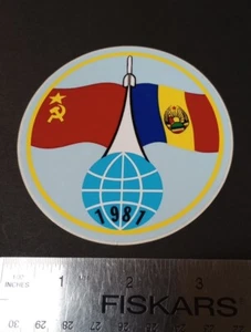 Interkosmos ROMANIA VTG Soviet Space Mission STICKER NASA ROUND 1981 1989 - Picture 1 of 3