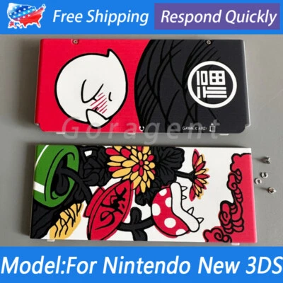 For Nintendo New 3DS Boo Mario Hanafuda Front + Back Cover Housing Shell Plate - Image 1 of 4
