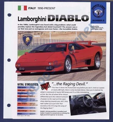 Lamborghini Diablo IMP Hot Cars Brochure Specs 1990-Present Group 3, No 5 - Image 1 of 3