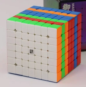 Zauberwürfel Speedcube 7x7 magnetic Magic Cube Magisch YJ Yufu V2M NEU TOP - Bild 1 von 5