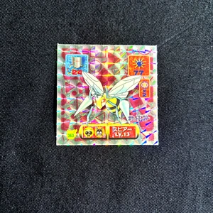 Pokemon Sticker Japanese Beedrill 363 Amada Seal Decal 1997 Prisma NM~EX - Bild 1 von 3
