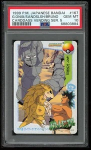 Pokemon Japanese Carddass 1999 167 Bruno Giant Onix Sandslash PSA 10 68803884 - Picture 1 of 2