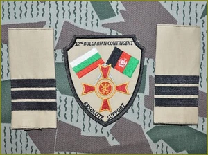 Bulgarian Army veterans 32th Contingent in Iraq war insignia Patch set - Picture 1 of 2