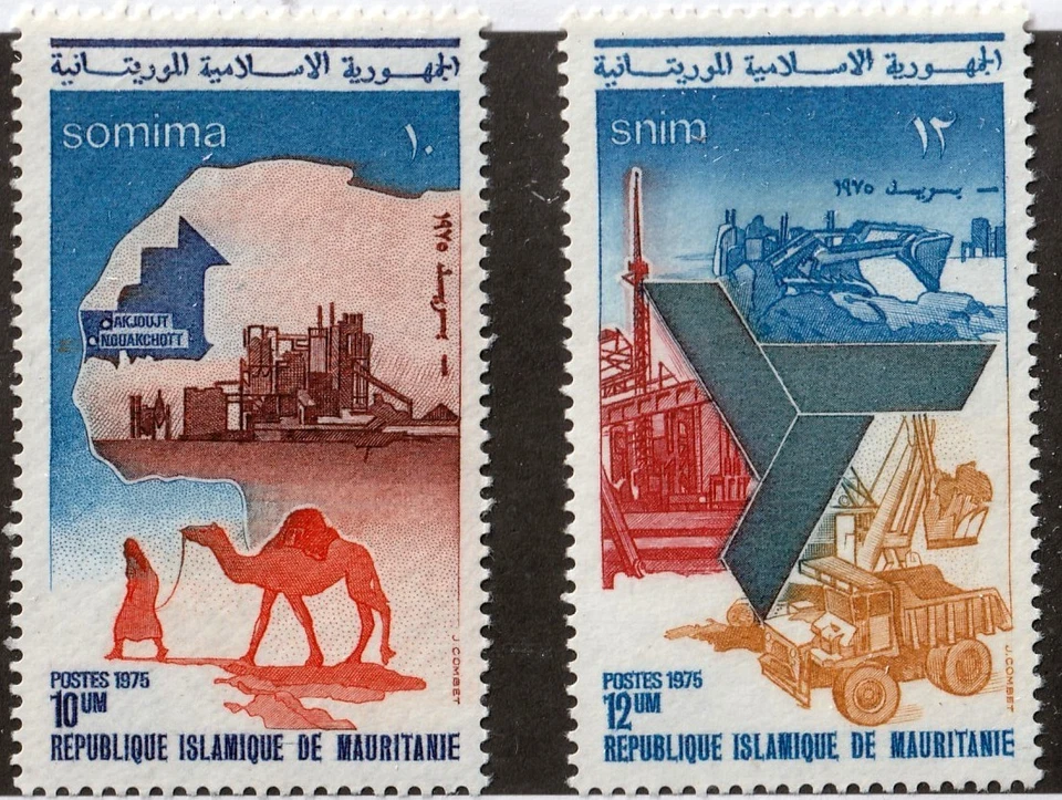 Mauritania 334 - 335 MH OG Foto 1 de 1