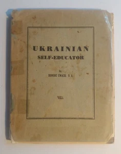 UKRAINIAN Self-Educator for the Beginners, Grammar Simplified, Honore Ewach 1946 - Imagen 1 de 9