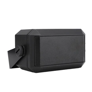 Externe Autoradio-Lautsprecher Für FT7900R/FT8800R/FT8900R/FT1907/ICO DON - Zdjęcie 1 z 7