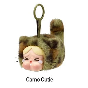 Pop Mart - Camo Cutie - Crybaby Wild but Cutie Blind Box Plush Pendant Series - Picture 1 of 4