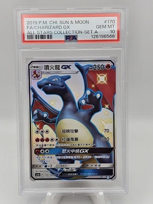 2019 Pokemon Chinese All-Stars Collections -Set A Shiny Charizard GX PSA 10 - Image 1 of 2