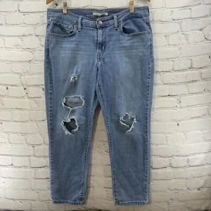 Levis Boyfriend Jeans 31X27 Womens Distressed Big Holes - Picture 1 of 13