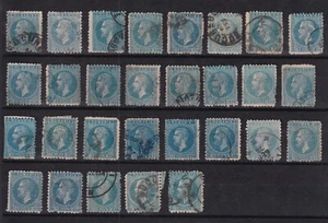 Romania Used Stamp-Varieties Sc#62 - Picture 1 of 1