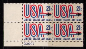 US USA Sc# C81 MNH FVF PLATE # BLOCK Jet Airplane Red White Blue 21 cent - Picture 1 of 1