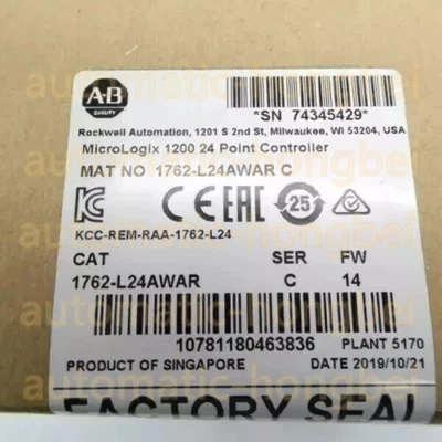 AB 1762-L24AWAR / C MicroLogix 1200 24 Point Controller New Factory Sealed HWC1 - Image 1 of 4