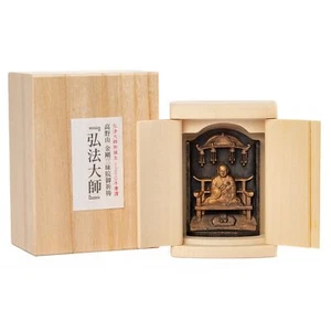 Statua Buddha Zeku Kobo Daishi Kukai con Zushi finitura oro antico Koyasan - Foto 1 di 9