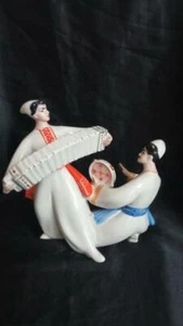 Vintage Soviet Porcelain Figurine Kozaks Dancing Plyasuny USSR Polonna ZHK Rare  - Picture 1 of 6