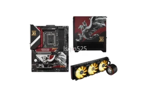 Combo MPG Z790 EDGE Monster Hunter Edition + MAG Coreliquid E360 + MPG GUNGNIR 300 - Photo 1/16