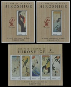 Palau 1997 - Mi-Nr. 1222-1226 & Bloque 55-56 ** - MNH - Arte Japonés - Imagen 1 de 1