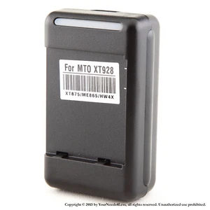 Wall Dock Battery Charger For Motorola Droid Bionic 4G Motorola Atrix 2 MB865 - Bild 1 von 3