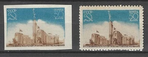 RUSSIA 1939 New York World's Fair: 50k Imp and Perf SG849, 849b MVLH OG (079) - Picture 1 of 1