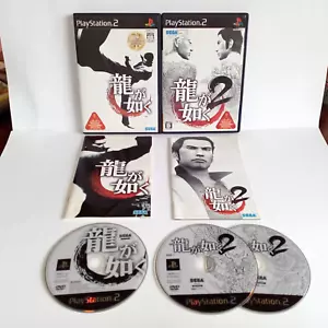 Ryu Ga Gotoku 1 y 2 Yakuza Lote 2 PS2 PlayStation 2 Japón Importación CIB Completo - Imagen 1 de 11