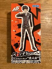 Persona 5 Premium Prize Figure Protagonist Ren Amamiya Joker Sega from Japan
