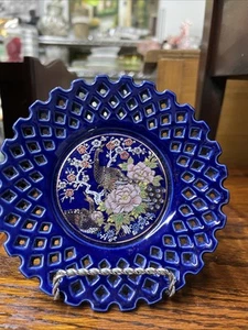 Interpur Kobalt Pfauenteller - Bild 1 von 3