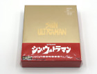 Shin Ultraman First Limited Edition 4K ULTRA HD + 3 Blu-ray Japan TBR-33093D