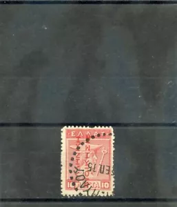TURQUÍA (GRIEGO OCC) Sc N147 (MI 40I)F-EN MUY BUEN ESTADO USADO 1913 10L ROSA, CARM OPT LEE $75 - Imagen 1 de 1