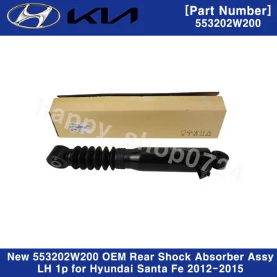New 553202W200 OEM Rear Shock Absorber Assy LH 1p for Hyundai Santa Fe 2012-2015 - Image 1 of 4