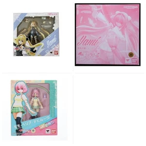 S.H.Figuarts To LOVE-Ru Series (2013-2014) - Picture 1 of 32
