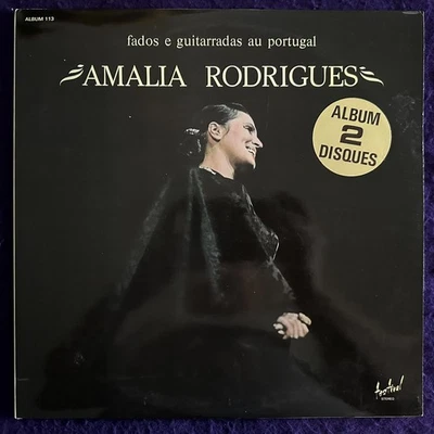 AMALIA RODRIGUES Fados E Guitarradas Au Portugal 2LP FESTIVAL France EX/NM - Image 1 of 4