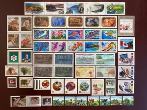 Canada Stamps - 1992 STAMPS OF CANADA ANNUAL COLLECTION FULL YEAR(Jan to Dec) - Picture 1 of 2