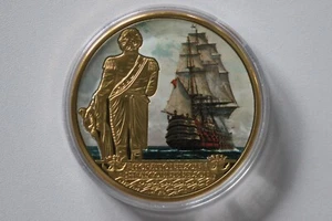 6 Medaillen Set 250 Jahre HMS Victory Kriegsschiff - Bild 1 von 12