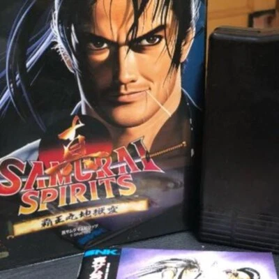 Shin Samurai Spirits Shodown 2 NEOGEO Boxed ROM SNK AES   From JP Import F/S - Image 1 of 4