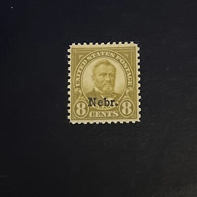 US Stamps Scott #677-Nebraska Overprint-8 cents 1929…MNH - Image 1 of 2