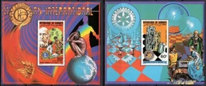 **DJIBOUTI BL.111-112 - CHESS - MNH - Picture 1 of 1
