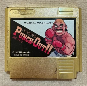 Cartucho Famicom PUNCH OUT GOLD solo Nintendo de Japón - Imagen 1 de 6