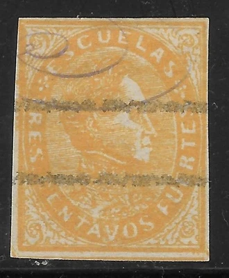 Venezuela: 1871; Scott 024, cancellation ink, 4 good edge, EBVE031 - Image 1 of 2