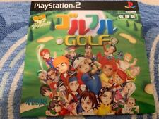 PS2 Trial Version Software Golf Artdink Playstation Demo Japan Ver