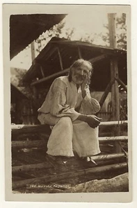 PORTRAIT OF A CARPATHIAN MAN IN THE UKRAINE - Picture 1 of 3
