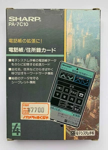Sharp PA-7C10 "Phone Book / Address Book" IC card for electronic organizer CIB - Bild 1 von 4