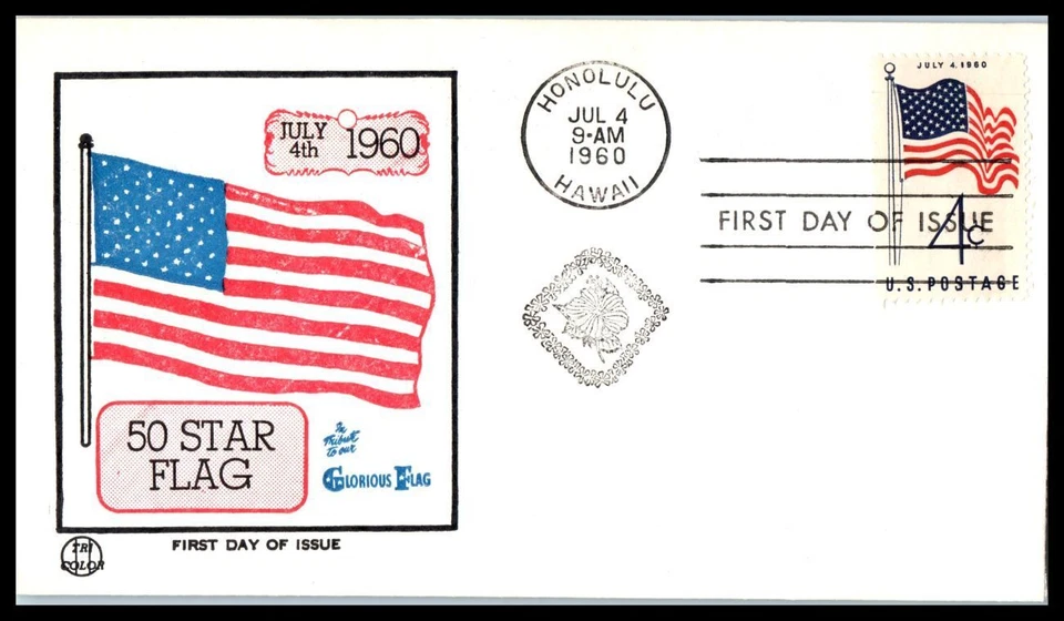 1960 Hawaii 50th State Flag Sc 1153 FDC with Tri-Color 50-star flag cachet (L23 - Image 1 of 1