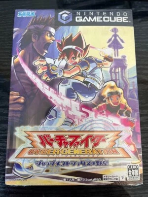 Virtua Fighter Cyber Generation Nintendo Gamecube SEGA GC Sealed - Image 1 of 2