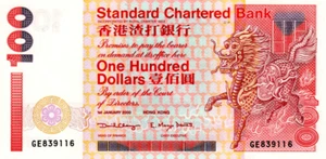 Hong Kong $100 Dollars 2000 UNC Banknote P-287b Prfx GE Standard Chartered Bank - Picture 1 of 2