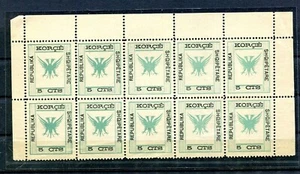 1917 Autonomous Albania Republic Korce S#65,M#14,2x5 SHEET MNH NG🔥SHQIPETARE - Picture 1 of 2