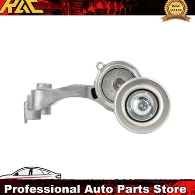 For Lexus ES350 2007-2018 Toyota Avalon 2005-12 Belt Tensioner w/Pulley Assembly - Image 1 of 4