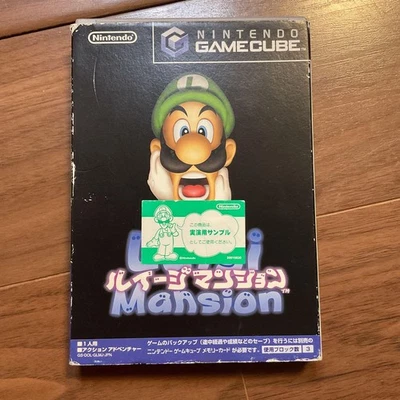 Nintendo GameCube Luigi’s Mansion Rare Demo Sample Disc Japan 2001 - Image 1 of 3