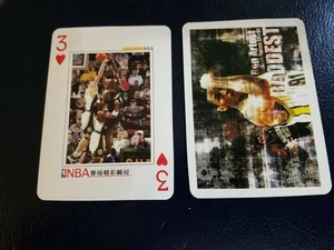 Kevin Garnett Minnesota Twolves NBA Moments Star Chinese Playing Card Oddball - Picture 1 of 1