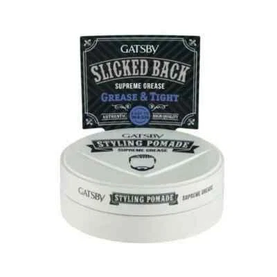 GATSBY Styling Pomada Grasa Suprema 75g ENVÍO GRATUITO A TODO EL MUNDO Foto 1 de 2