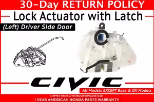 🔥NEW GENUINE HONDA CIVIC LEFT DRIVER FRONT DOOR LOCK LATCH ACTUATOR 72150SNAA14 - Picture 1 of 3